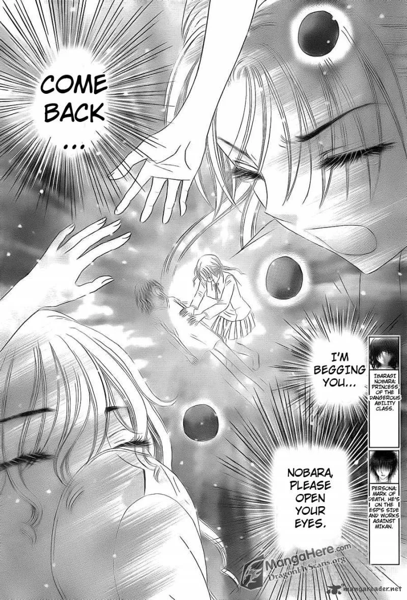 Gakuen Alice Chapter 156 page 3