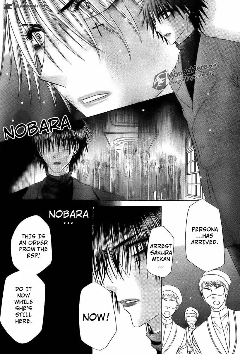 Gakuen Alice Chapter 156 page 8