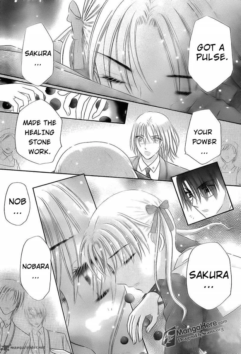 Gakuen Alice Chapter 156 page 12