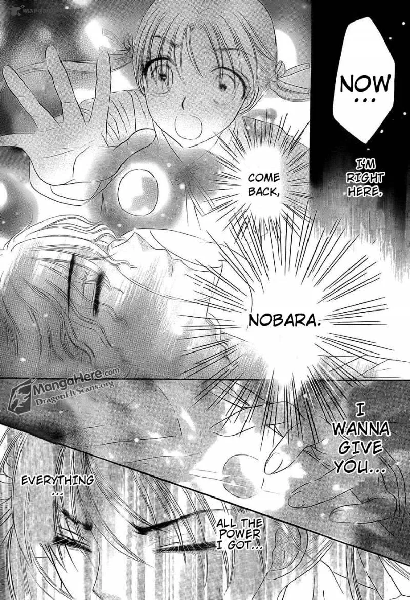 Gakuen Alice Chapter 156 page 9