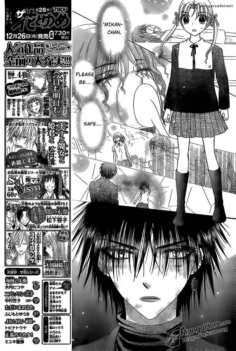 Gakuen Alice Chapter 156 page 22