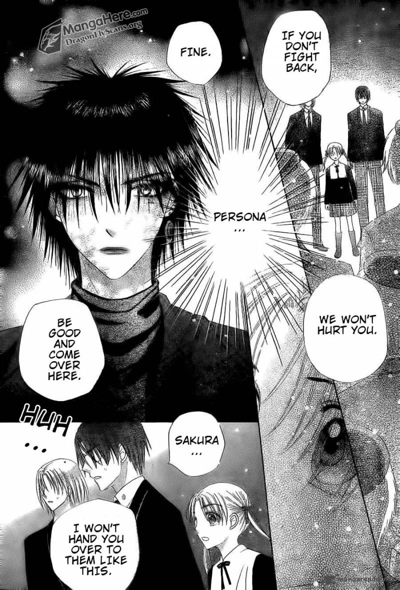 Gakuen Alice Chapter 156 page 17