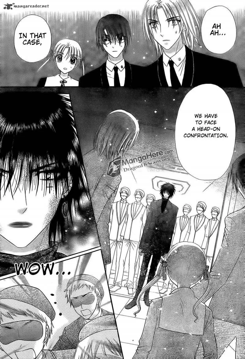 Gakuen Alice Chapter 156 page 29