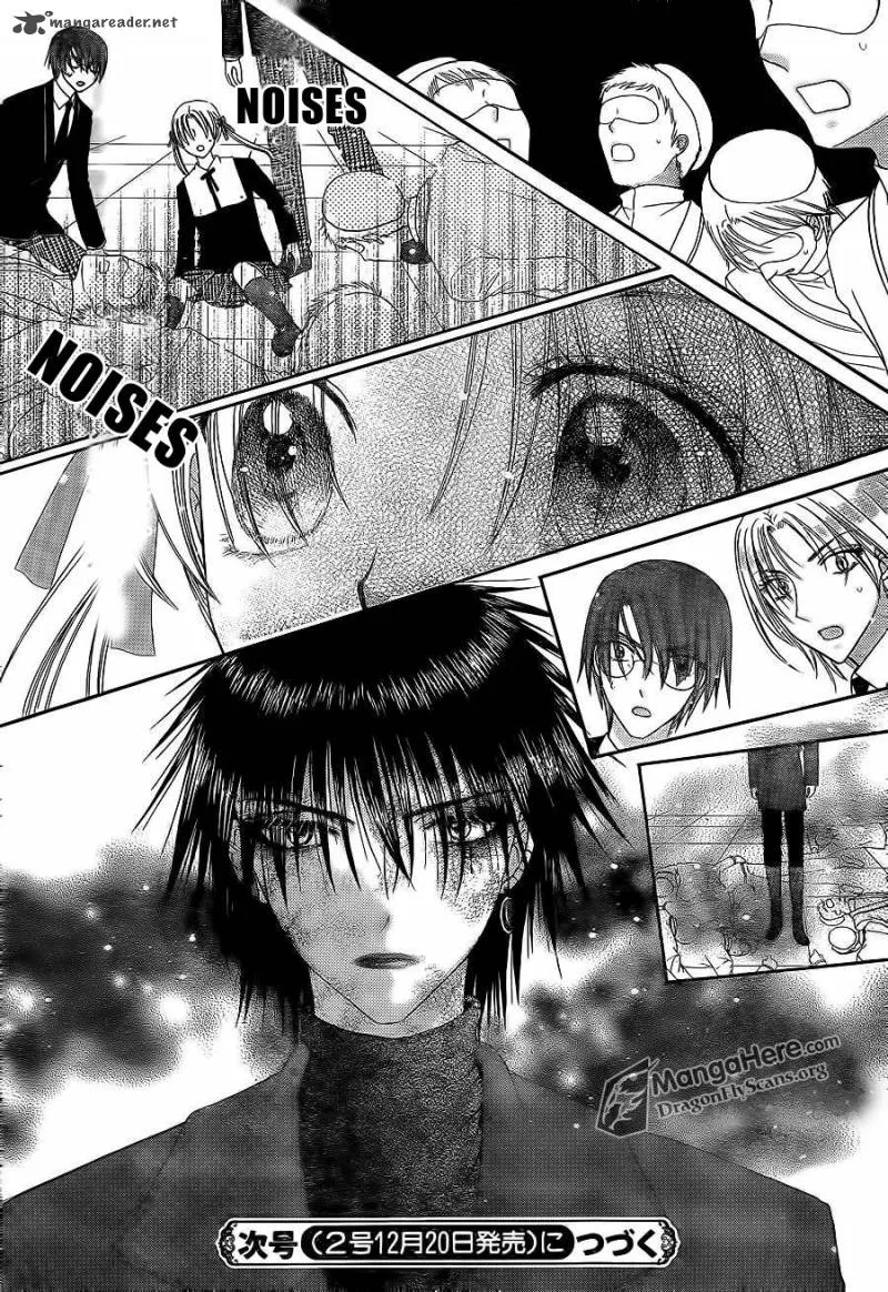 Gakuen Alice Chapter 156 page 31
