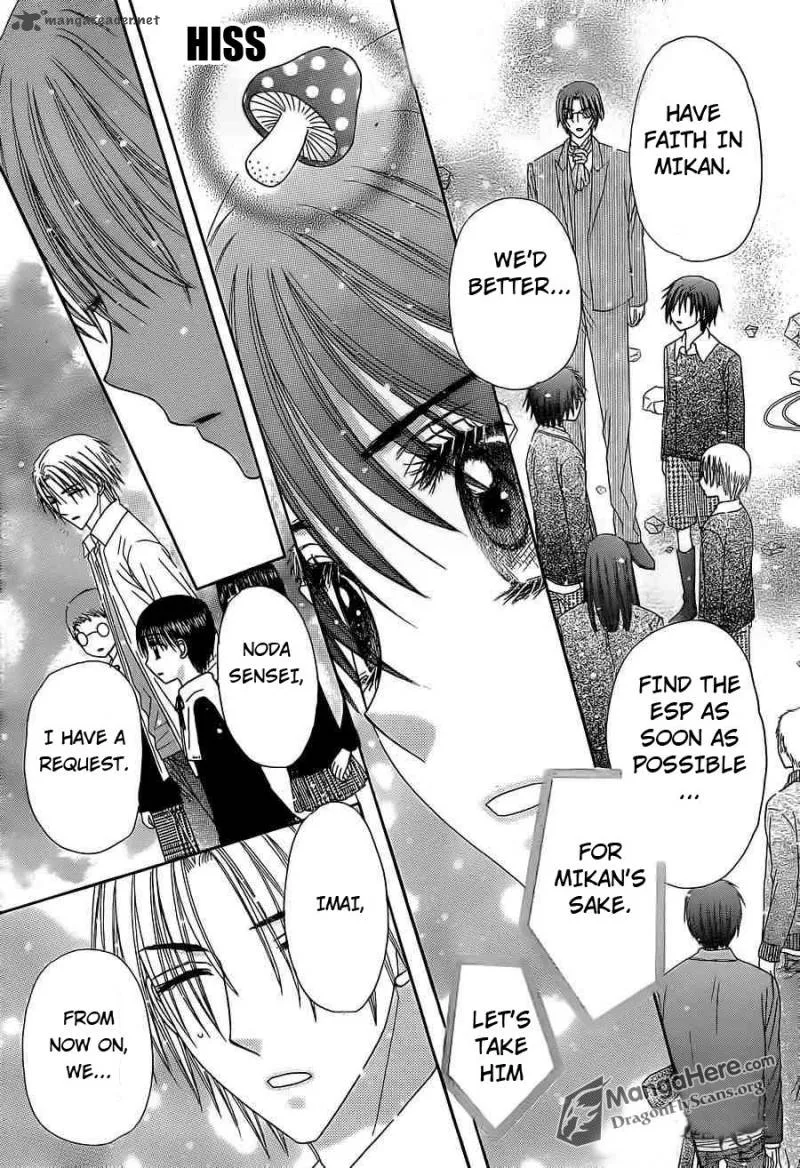 Gakuen Alice Chapter 157 page 14