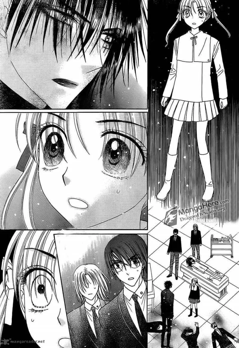 Gakuen Alice Chapter 157 page 18