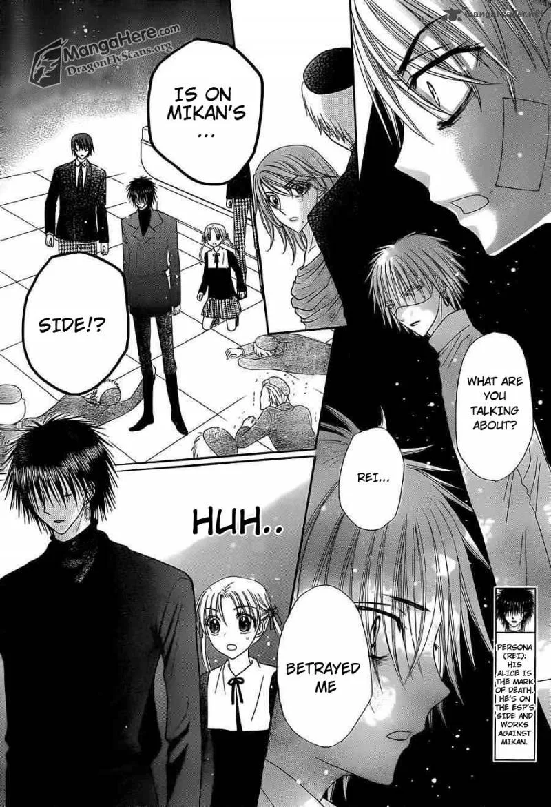 Gakuen Alice Chapter 157 page 5
