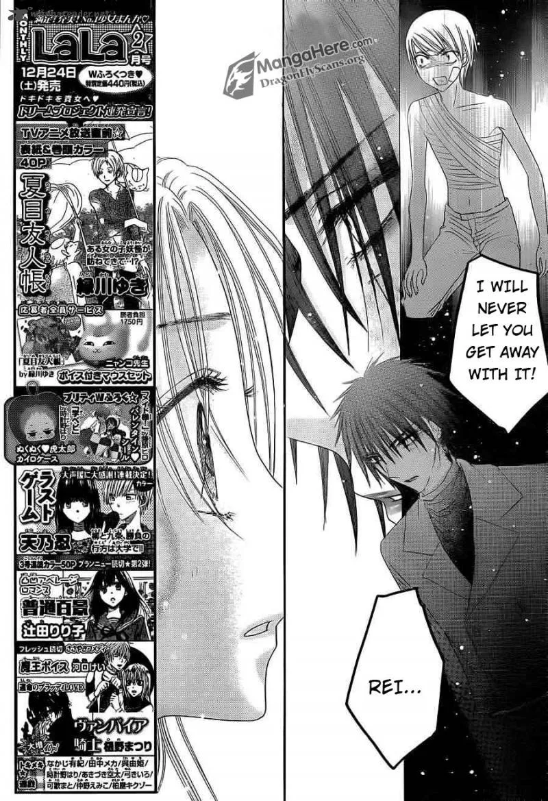 Gakuen Alice Chapter 157 page 8