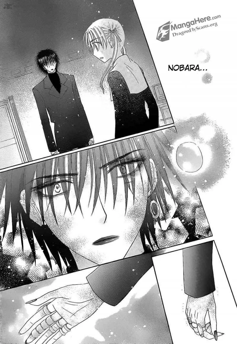 Gakuen Alice Chapter 157 page 24