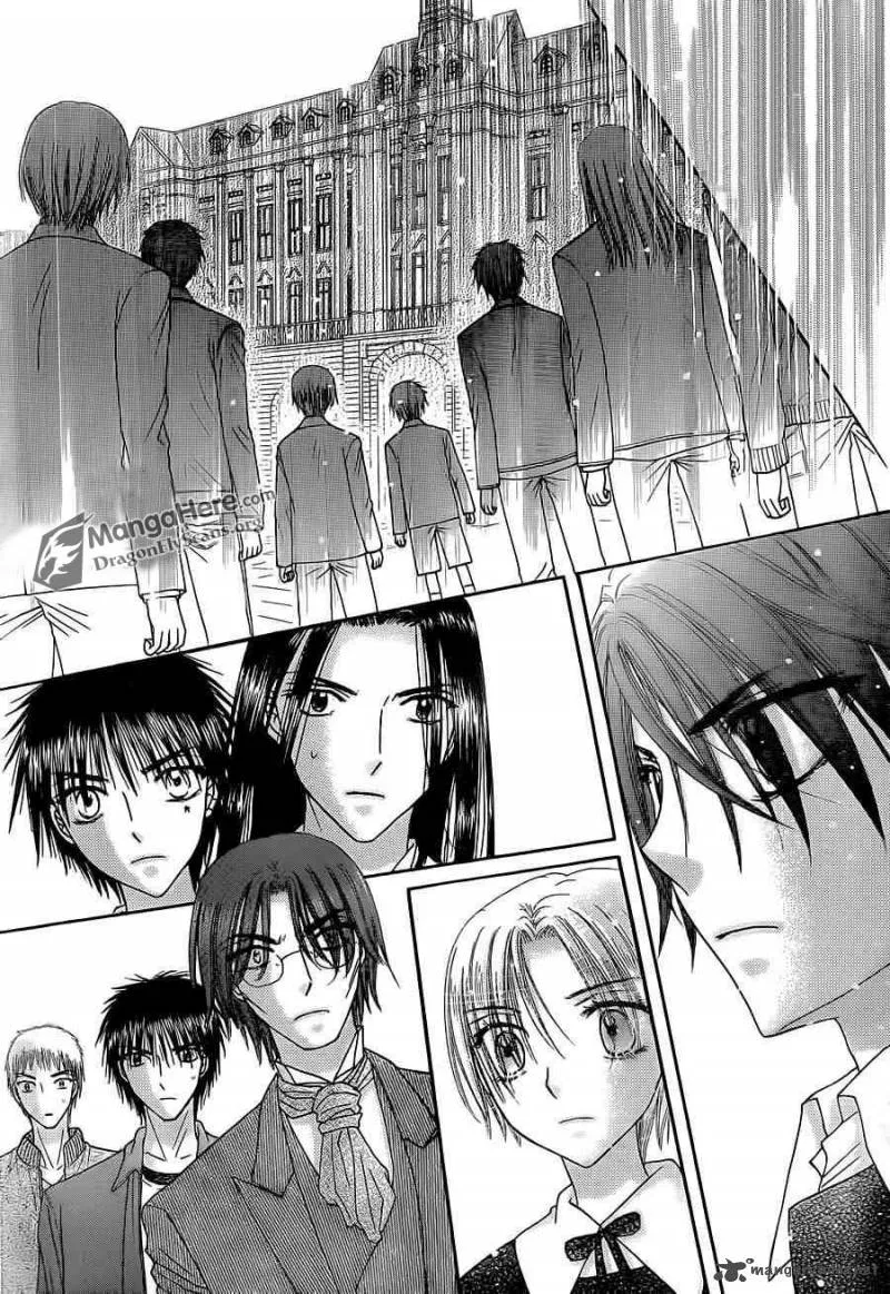 Gakuen Alice Chapter 157 page 16