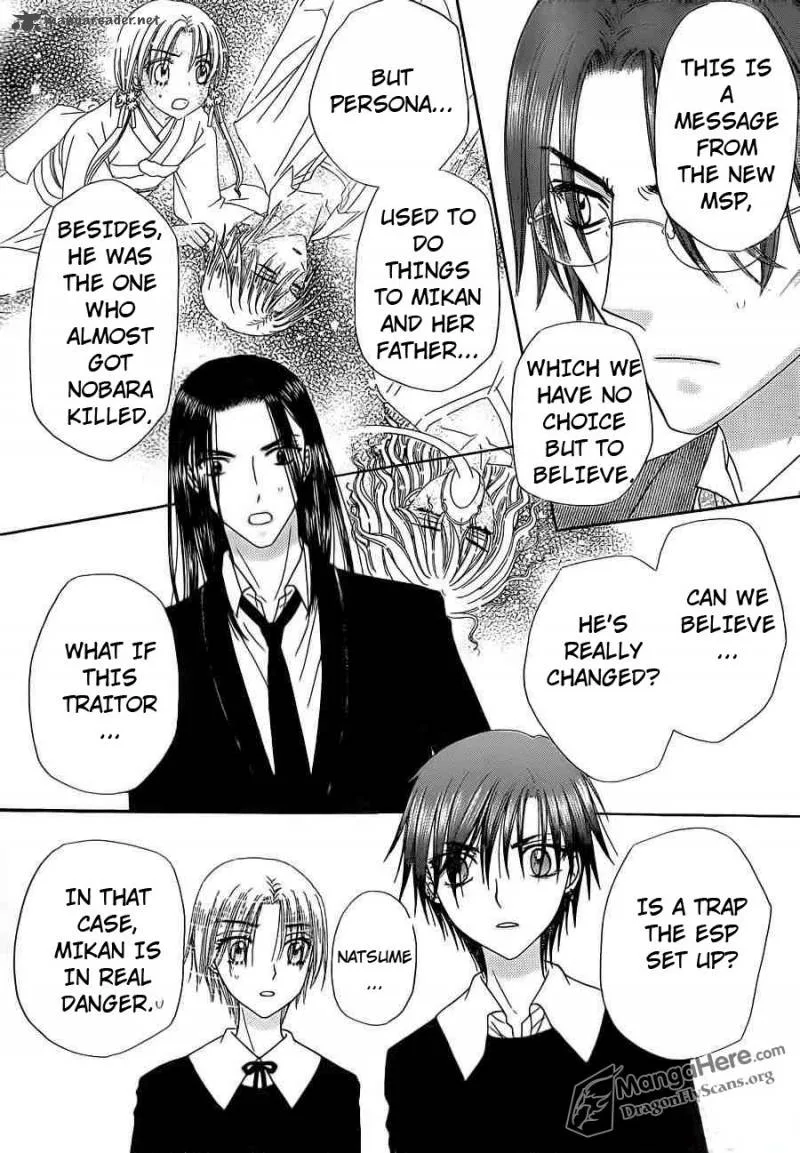 Gakuen Alice Chapter 157 page 11