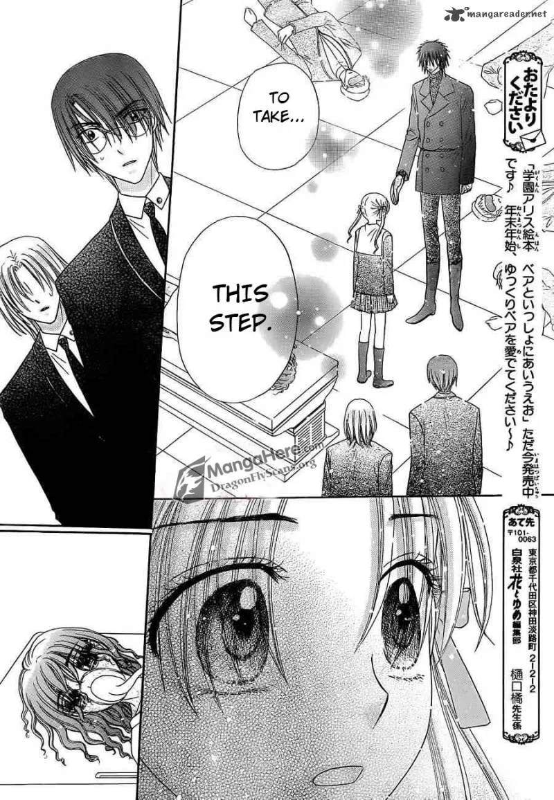 Gakuen Alice Chapter 157 page 29
