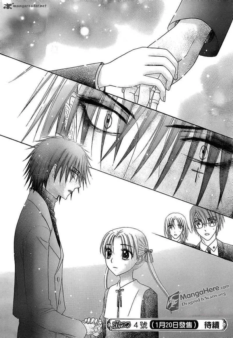 Gakuen Alice Chapter 157 page 31
