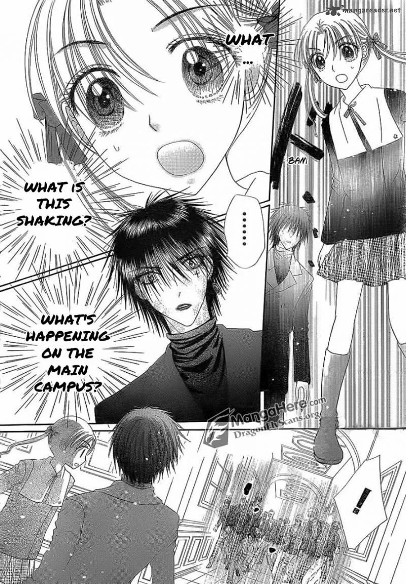 Gakuen Alice Chapter 158 page 25