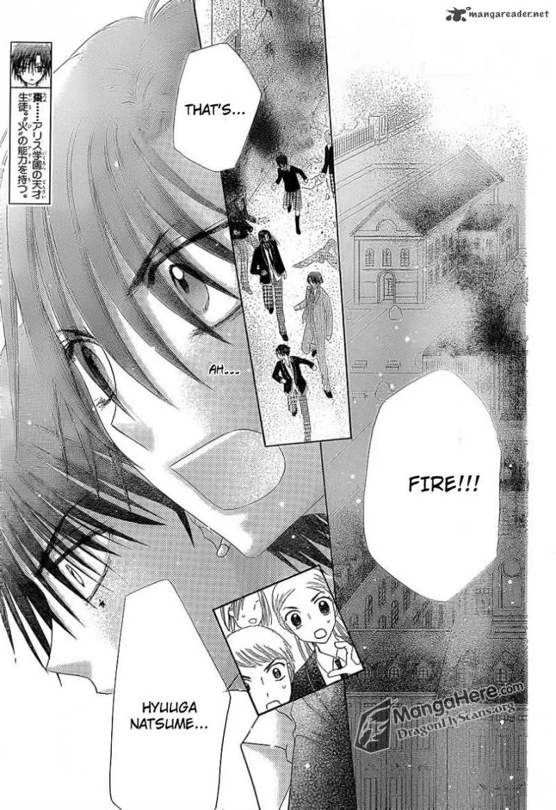 Gakuen Alice Chapter 158 page 24