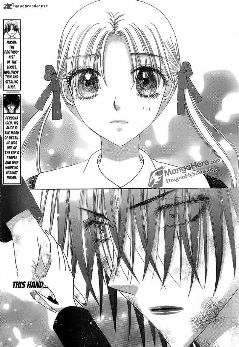 Gakuen Alice Chapter 158 page 4