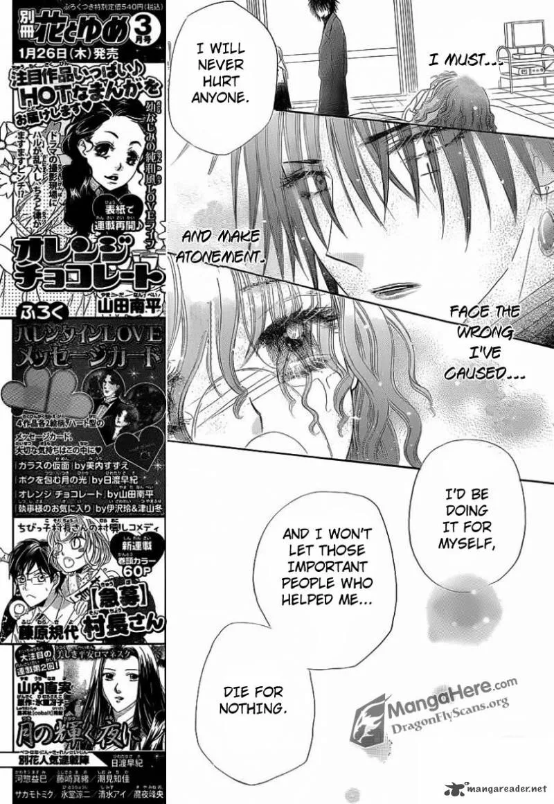 Gakuen Alice Chapter 158 page 12