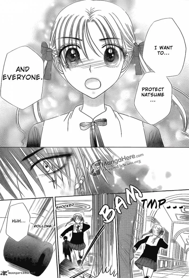 Gakuen Alice Chapter 159 page 13