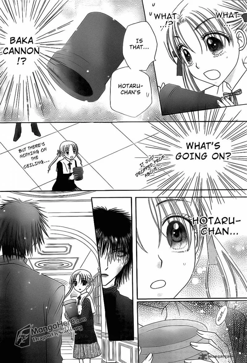 Gakuen Alice Chapter 159 page 14