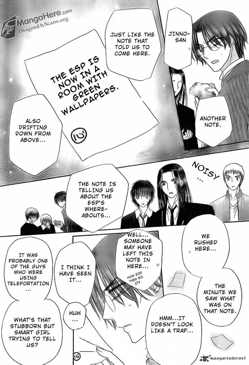 Gakuen Alice Chapter 159 page 19