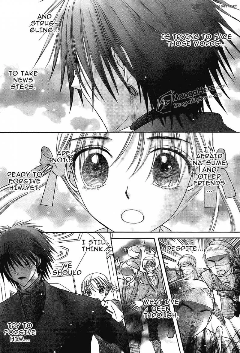 Gakuen Alice Chapter 159 page 3