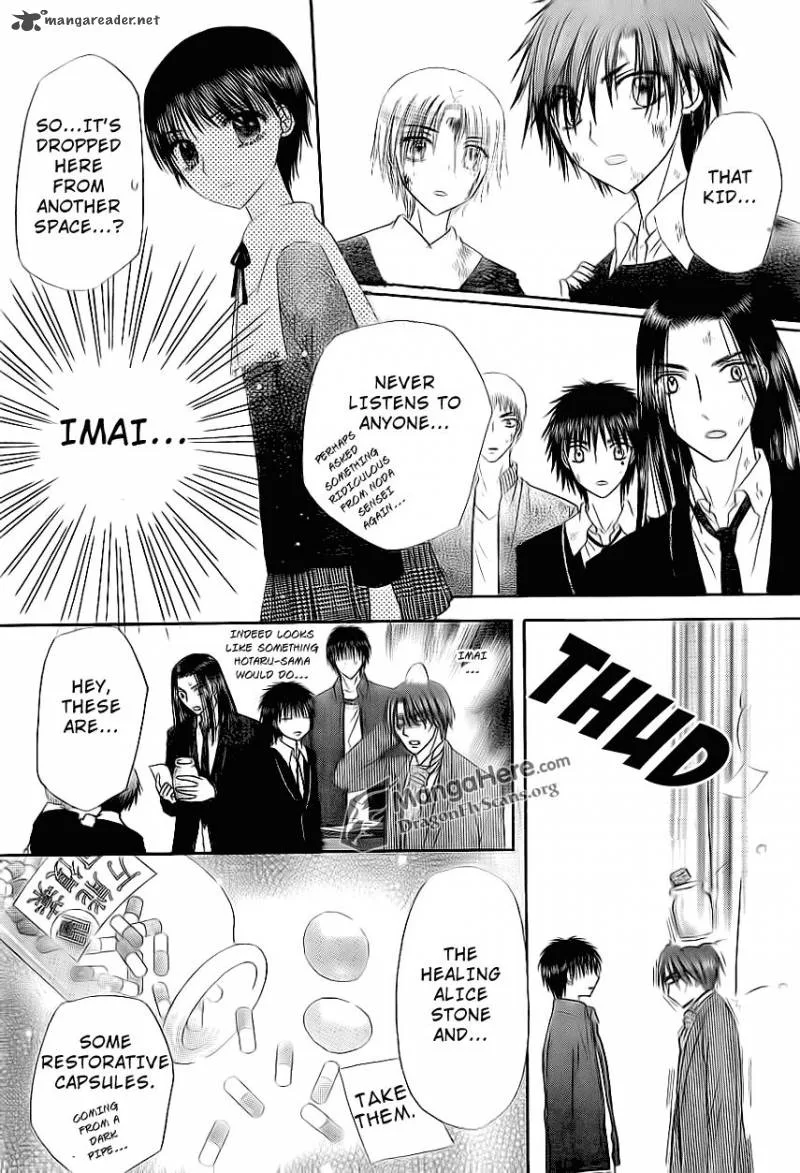 Gakuen Alice Chapter 159 page 20