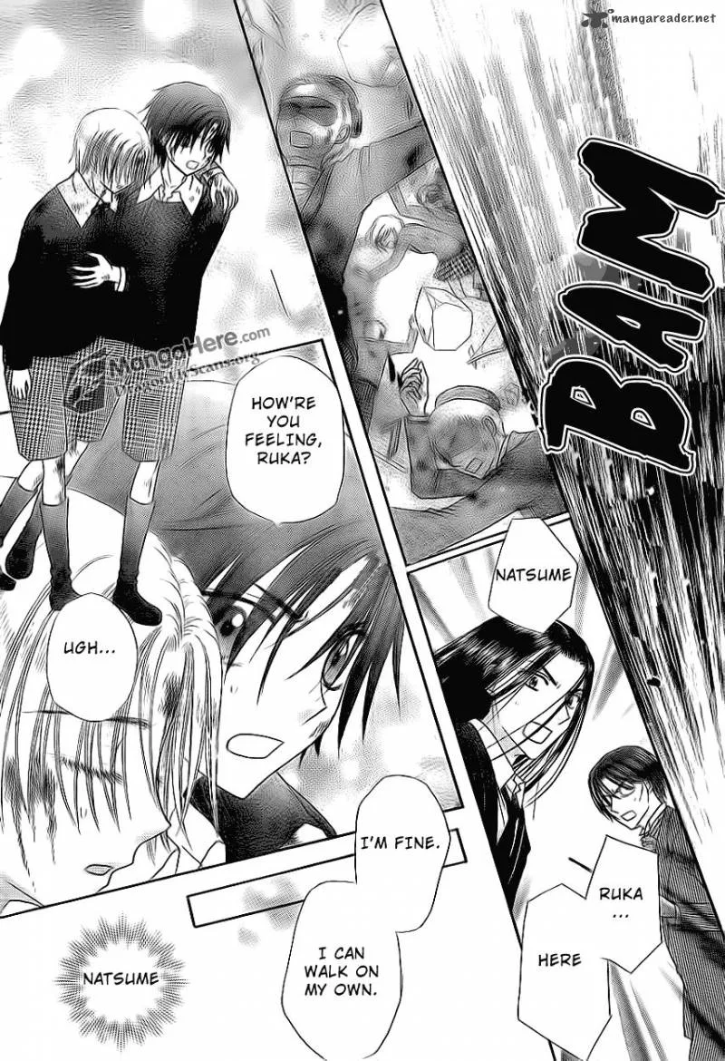 Gakuen Alice Chapter 159 page 16