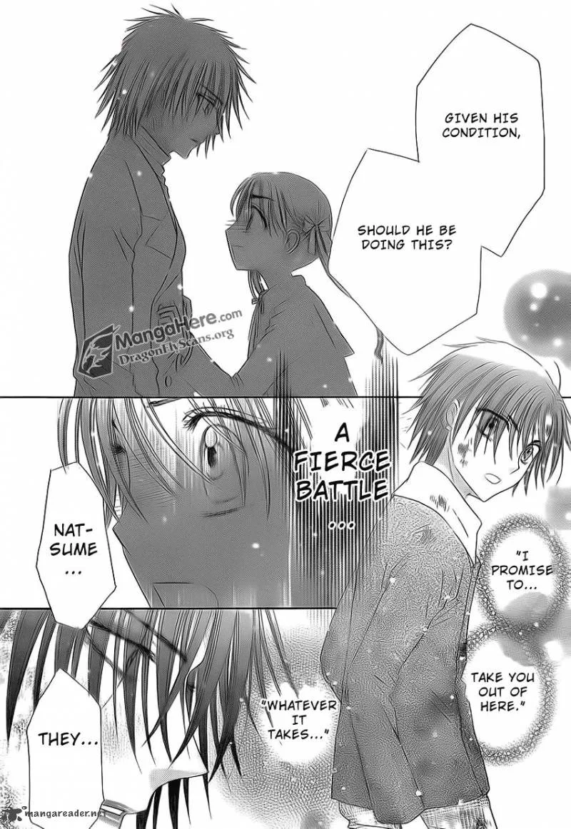 Gakuen Alice Chapter 159 page 8
