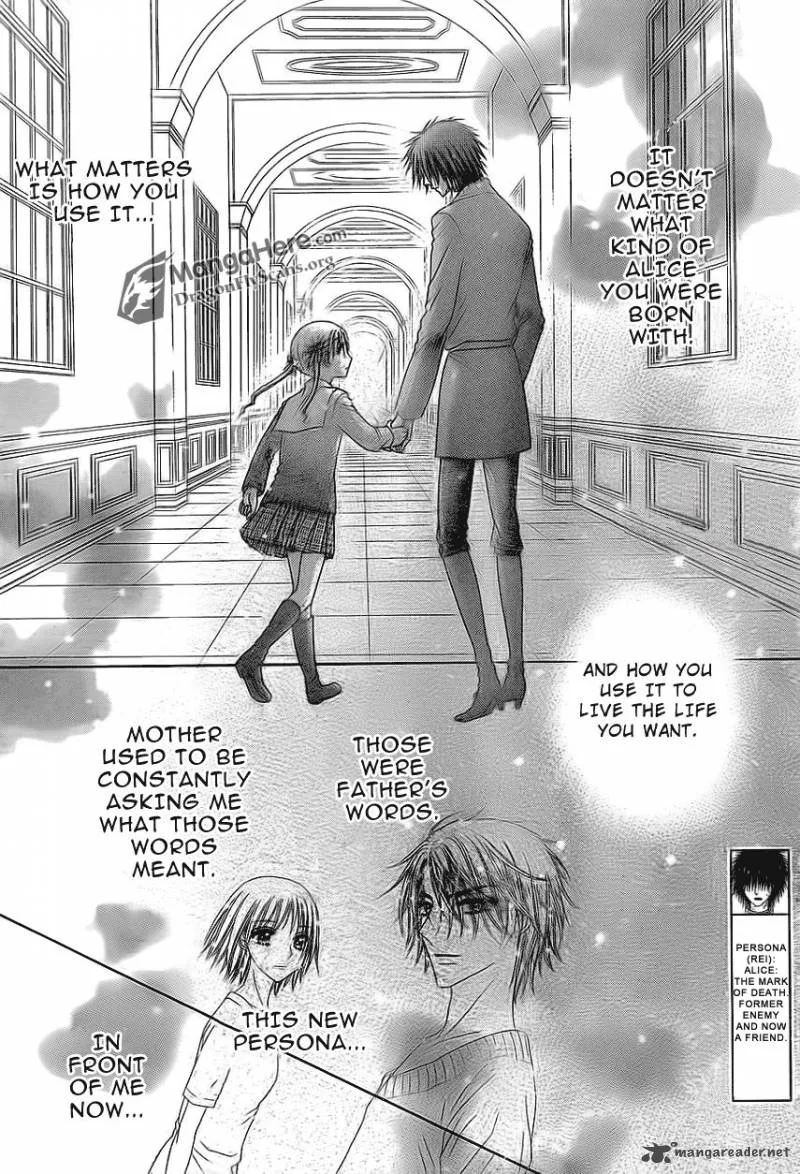 Gakuen Alice Chapter 159 page 2