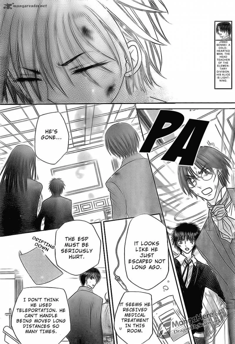 Gakuen Alice Chapter 159 page 18