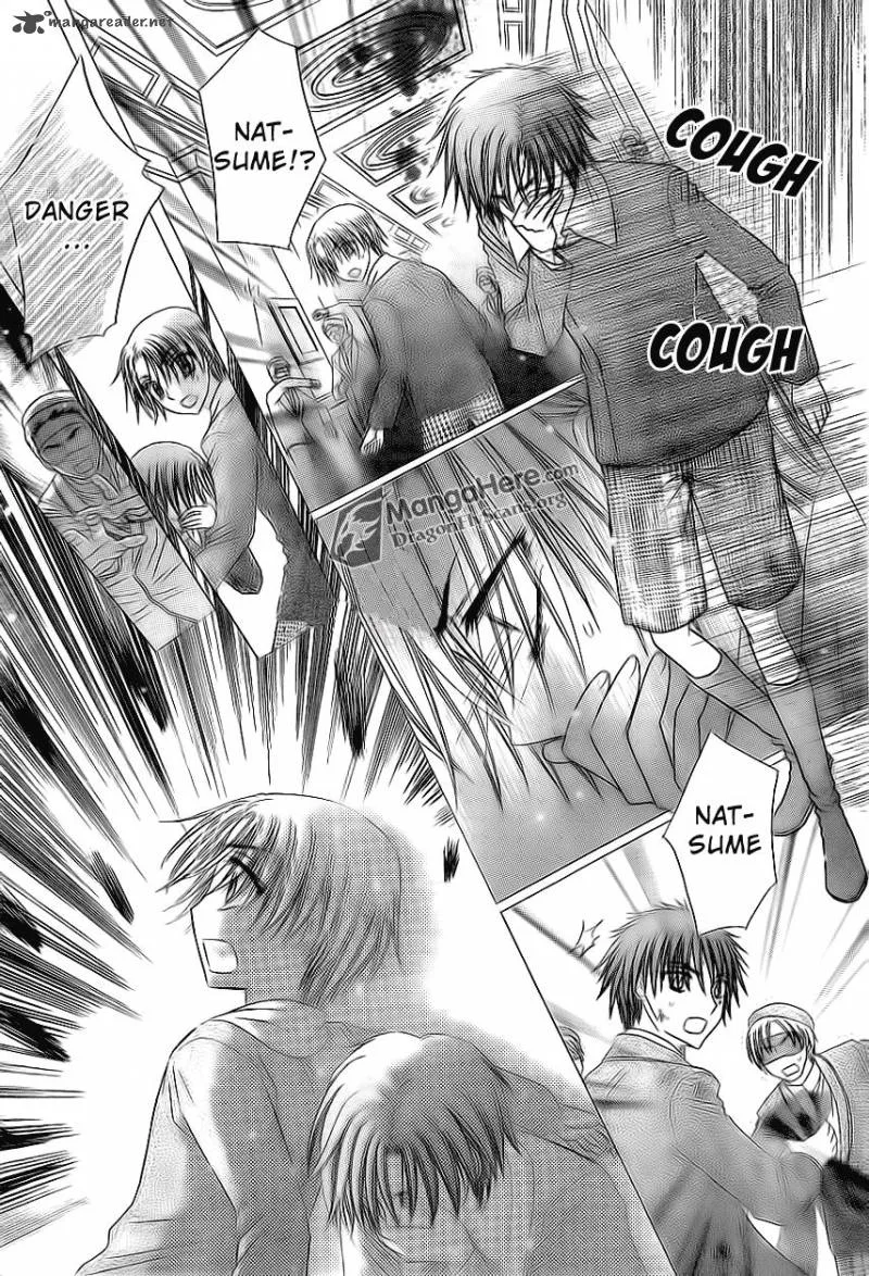Gakuen Alice Chapter 159 page 17
