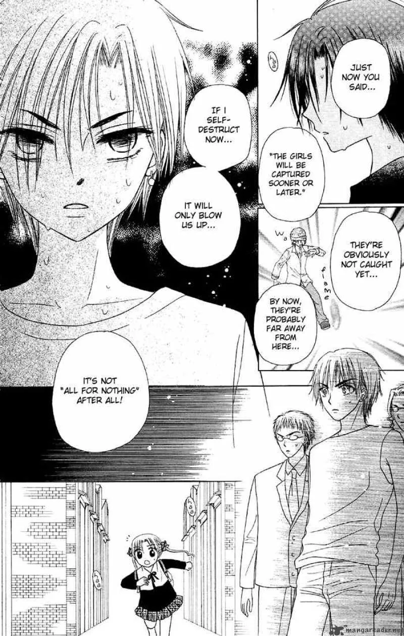 Gakuen Alice Chapter 16 page 9