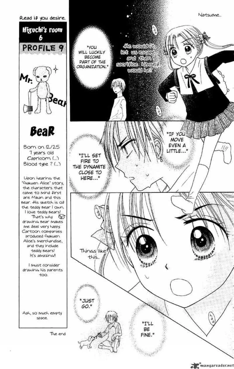 Gakuen Alice Chapter 16 page 6