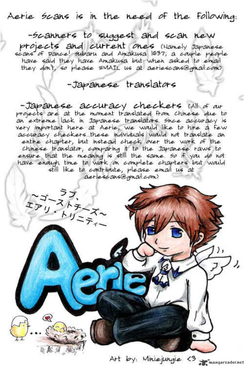 Gakuen Alice Chapter 16 page 1