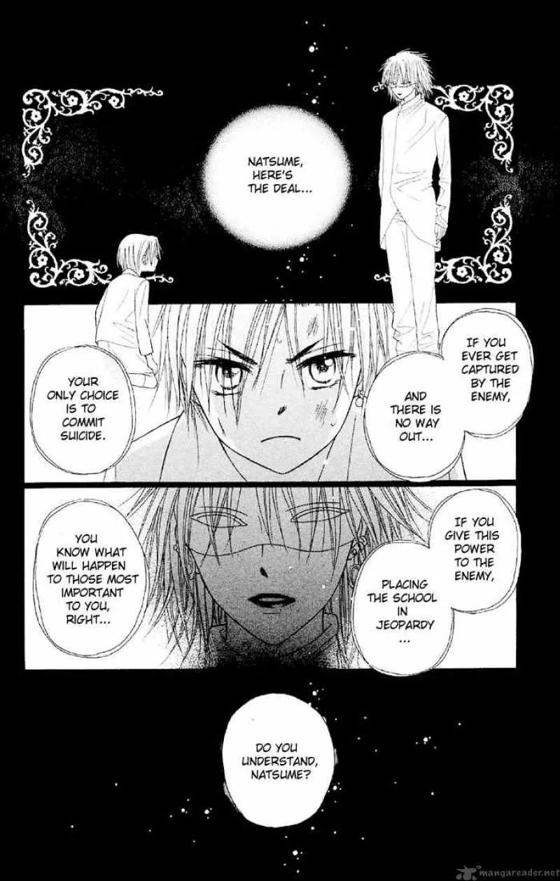 Gakuen Alice Chapter 16 page 3