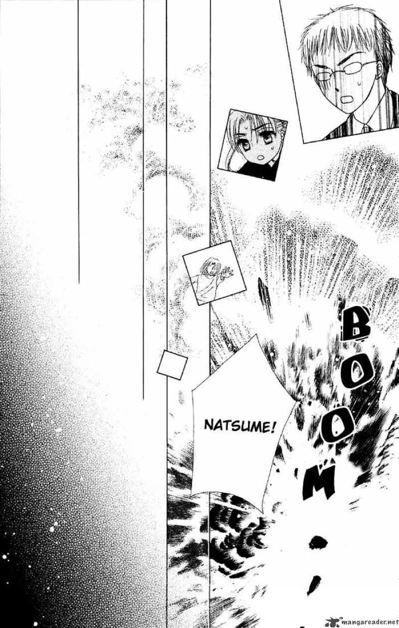 Gakuen Alice Chapter 16 page 24