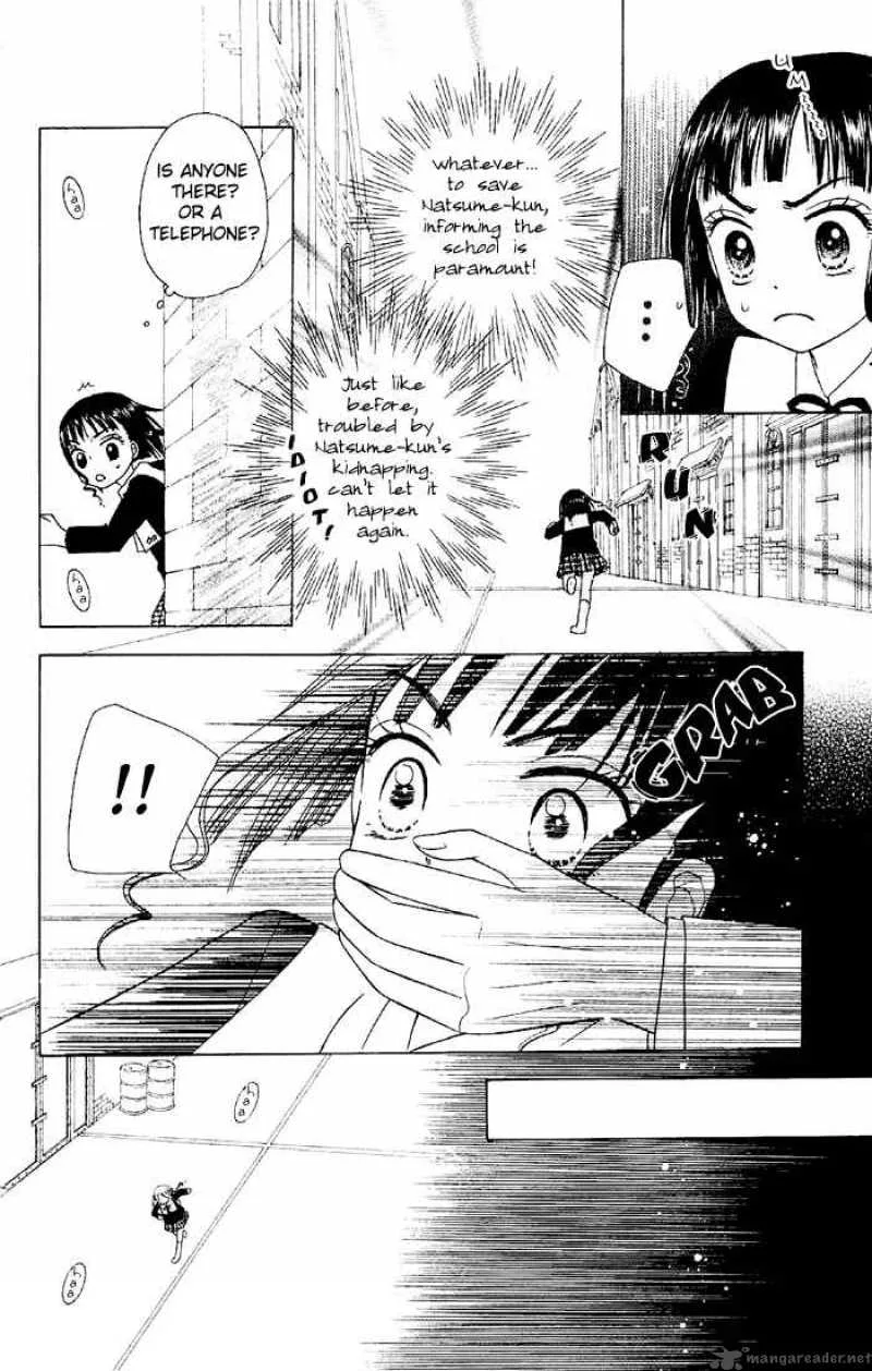Gakuen Alice Chapter 16 page 5