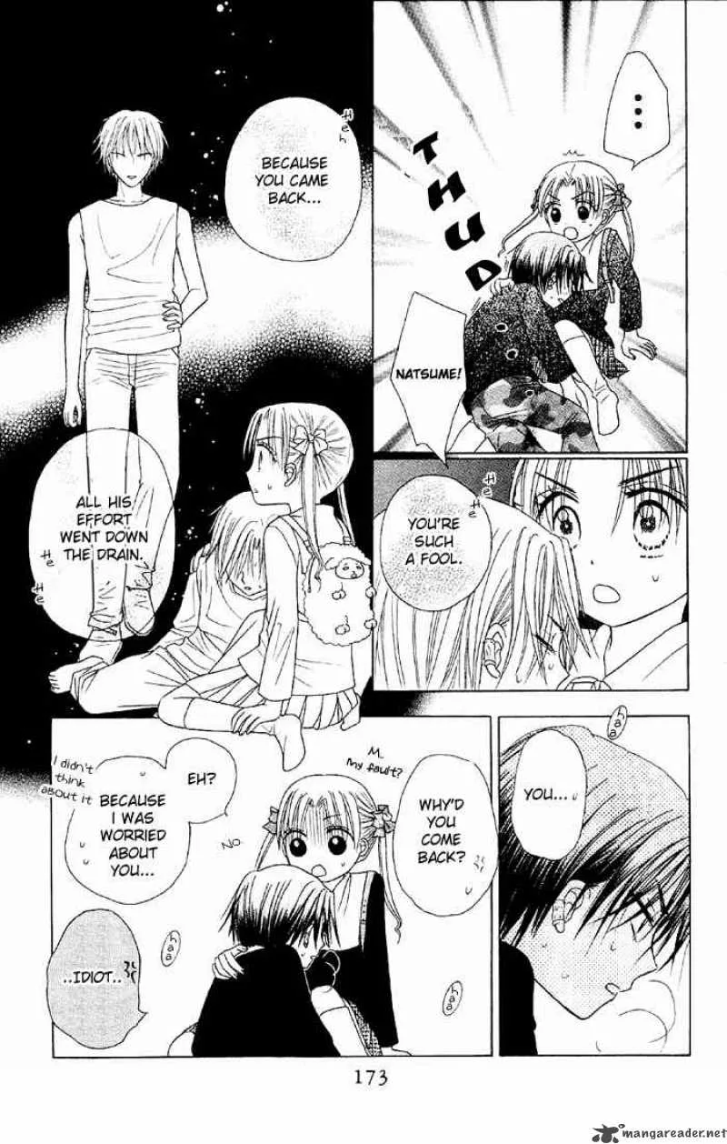 Gakuen Alice Chapter 16 page 14