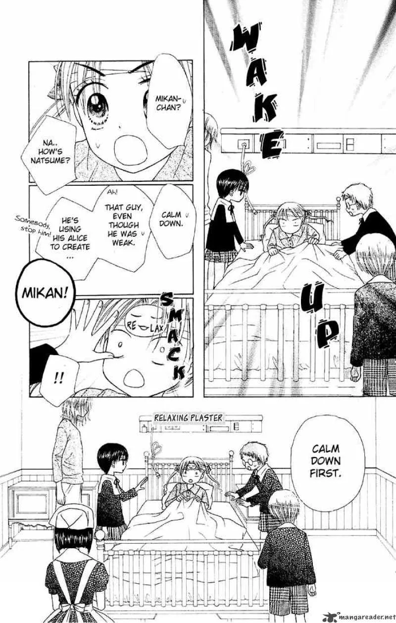 Gakuen Alice Chapter 16 page 26
