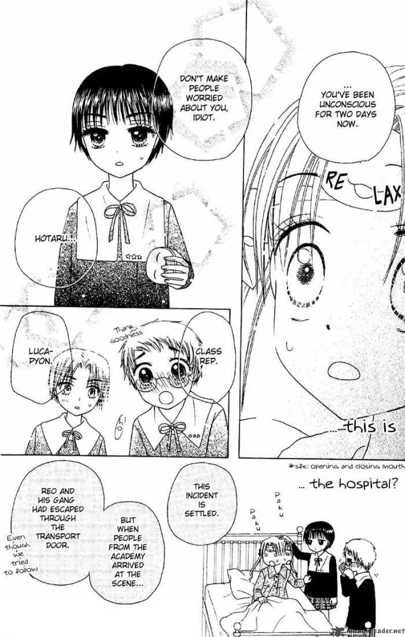 Gakuen Alice Chapter 16 page 27