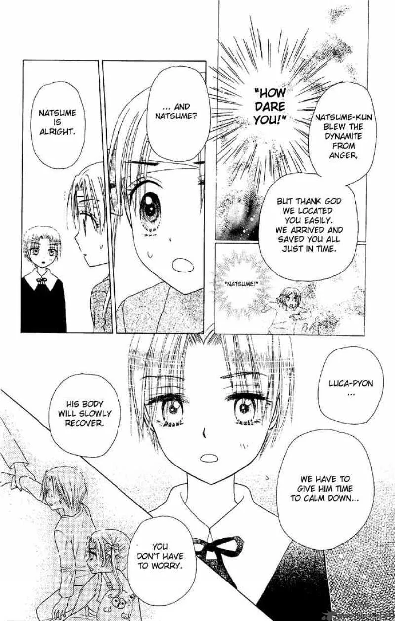 Gakuen Alice Chapter 16 page 29