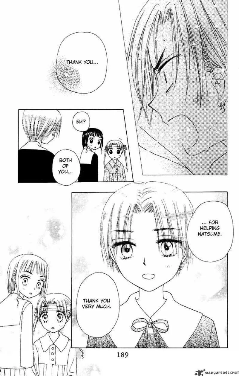 Gakuen Alice Chapter 16 page 30