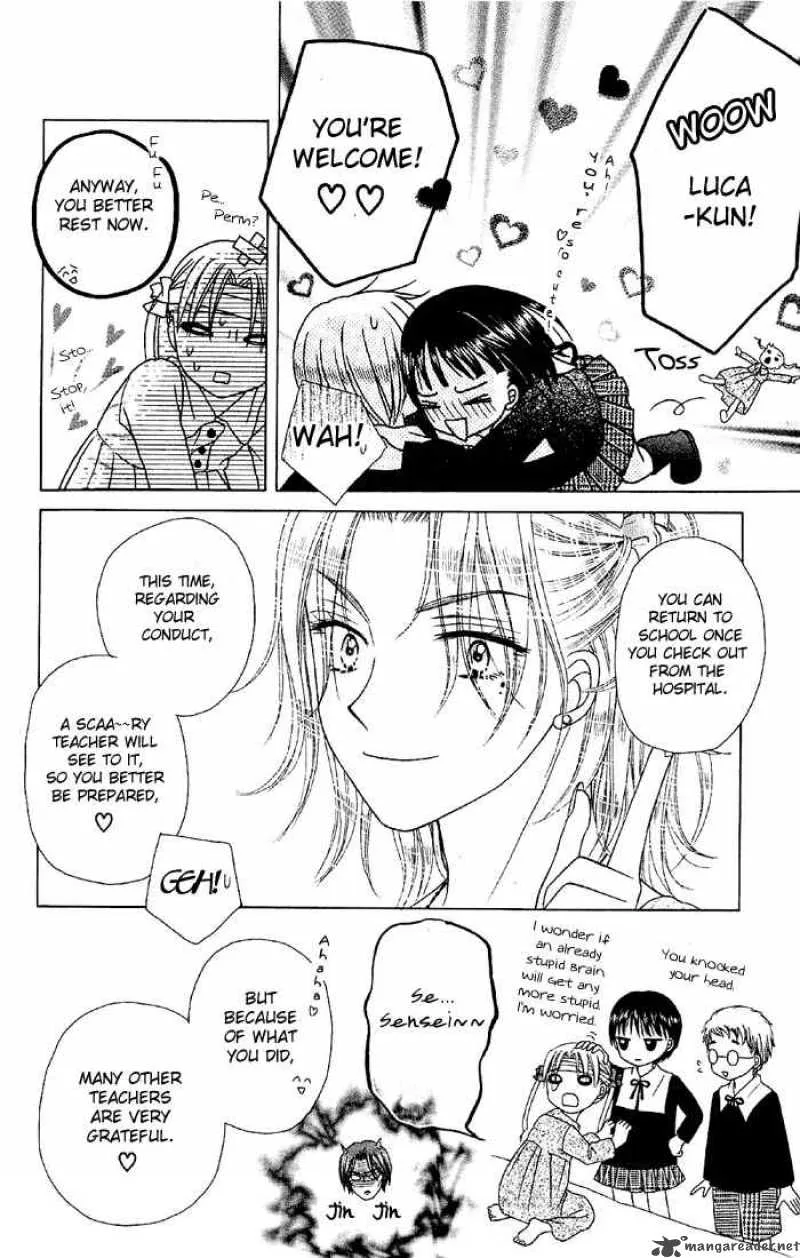 Gakuen Alice Chapter 16 page 31