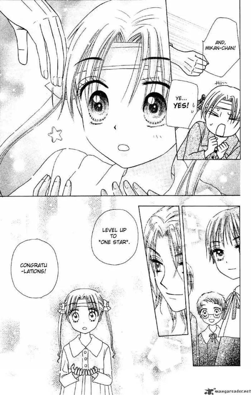 Gakuen Alice Chapter 16 page 32