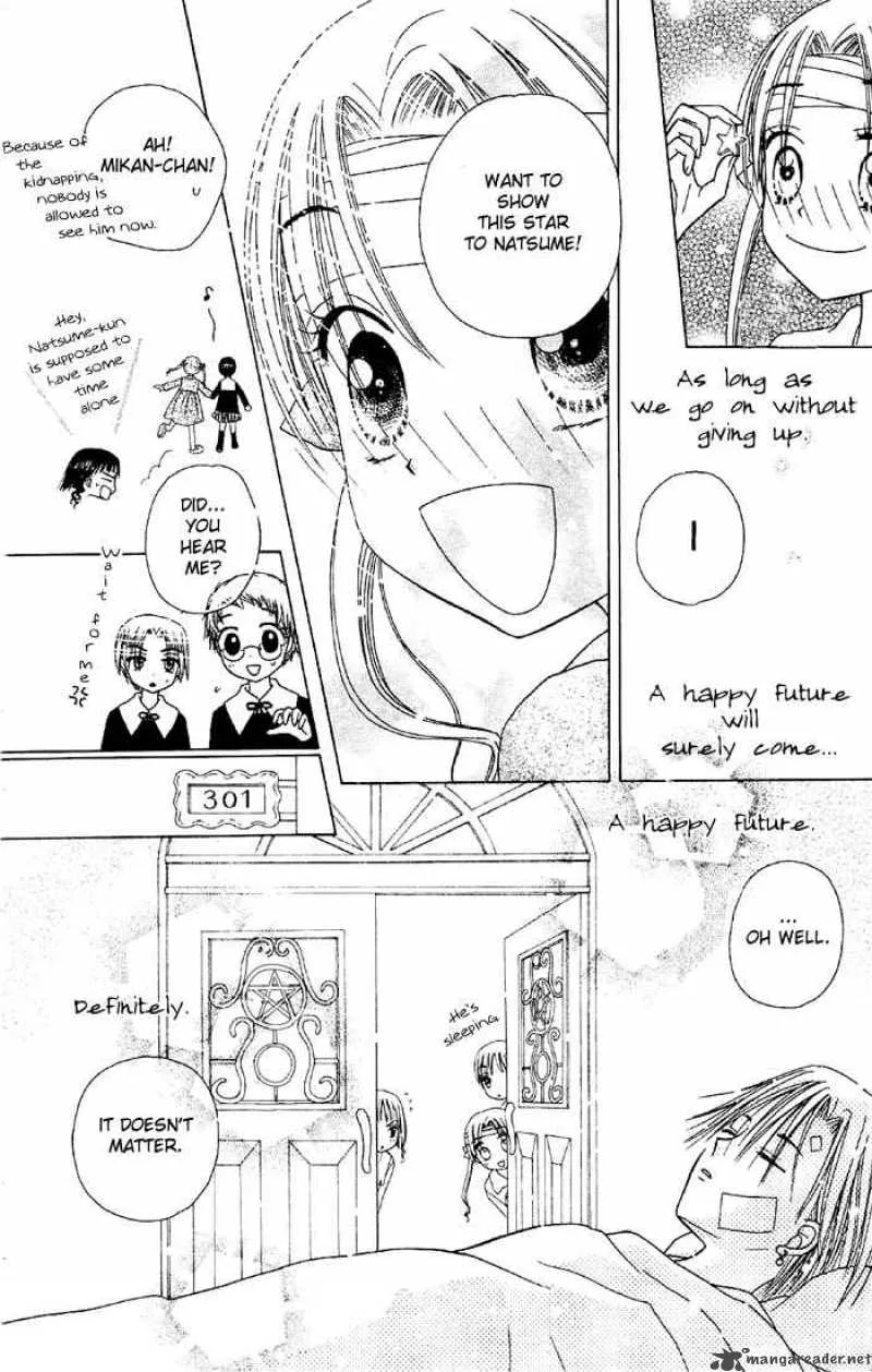 Gakuen Alice Chapter 16 page 35
