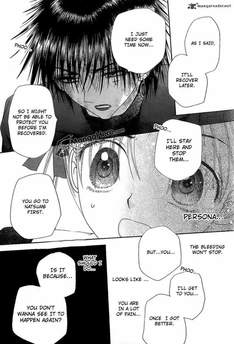 Gakuen Alice Chapter 160 page 24
