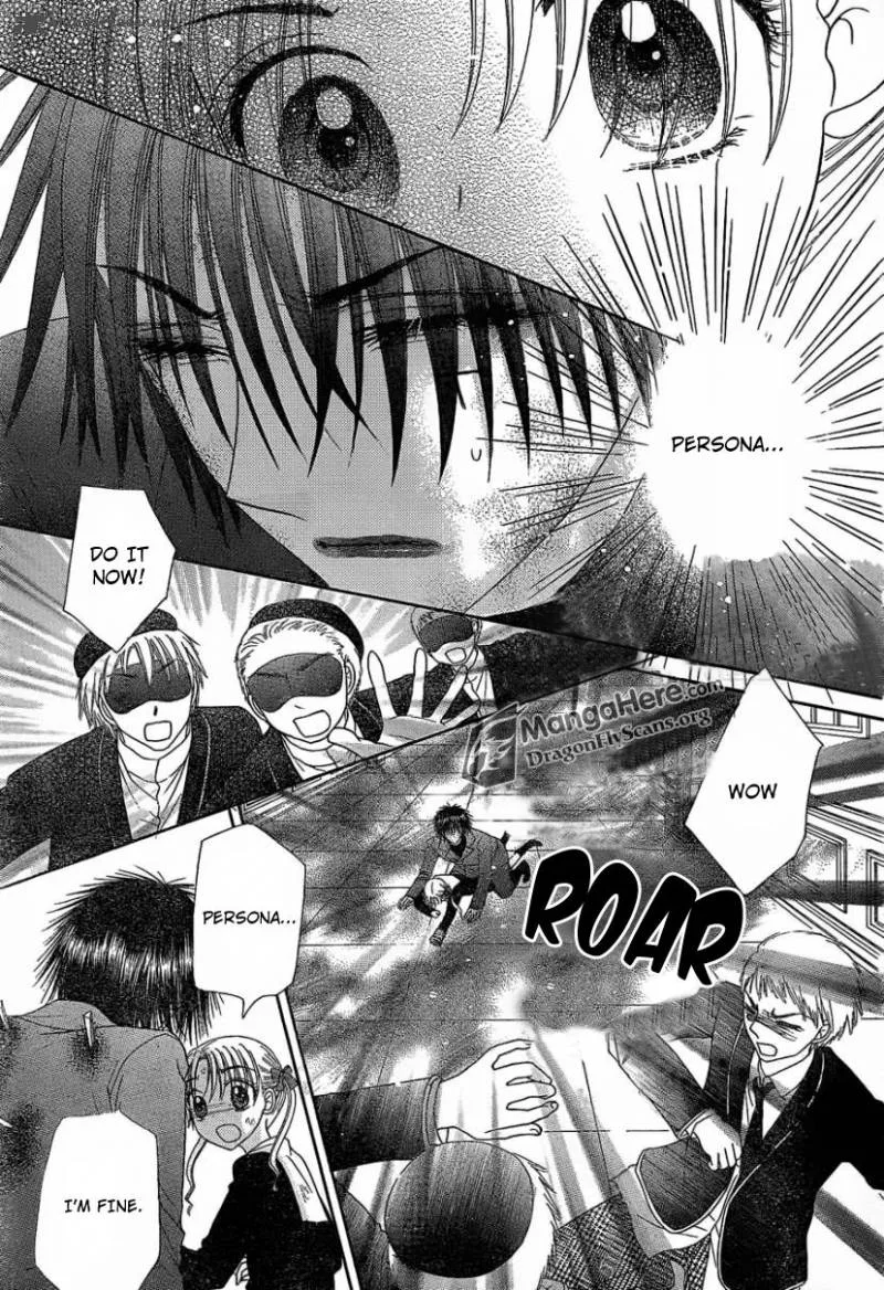 Gakuen Alice Chapter 160 page 23