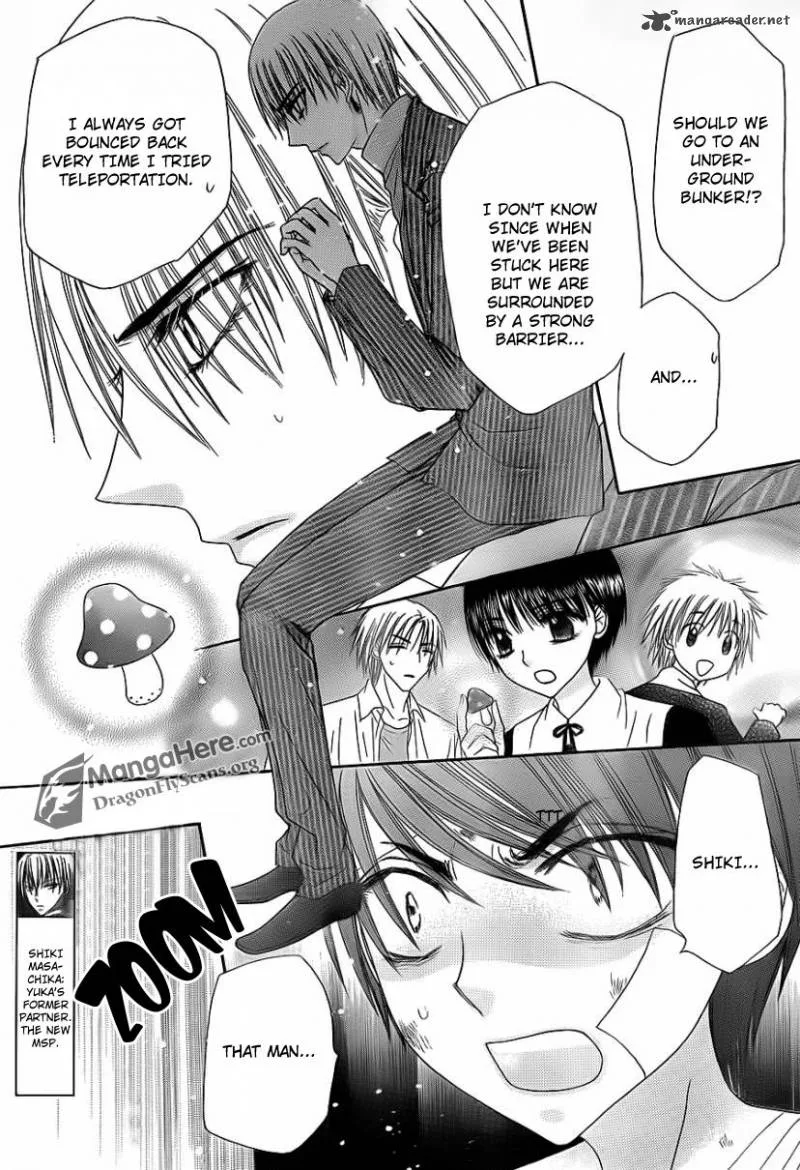 Gakuen Alice Chapter 160 page 8