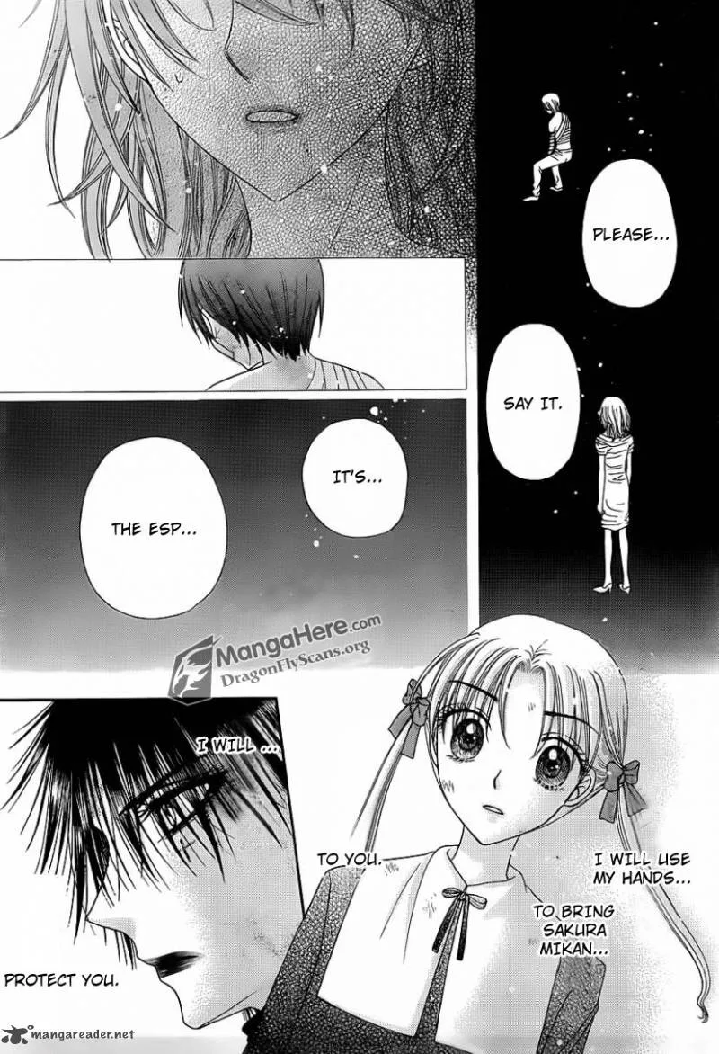 Gakuen Alice Chapter 160 page 5