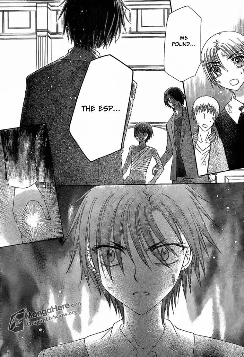 Gakuen Alice Chapter 160 page 10